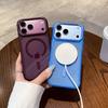 Применимо к чехлу для мобильного телефона iPhone11Promax Магнитное всасывание Apple 11/11ProMax противоударный чехол с подушкой безопасности 11
