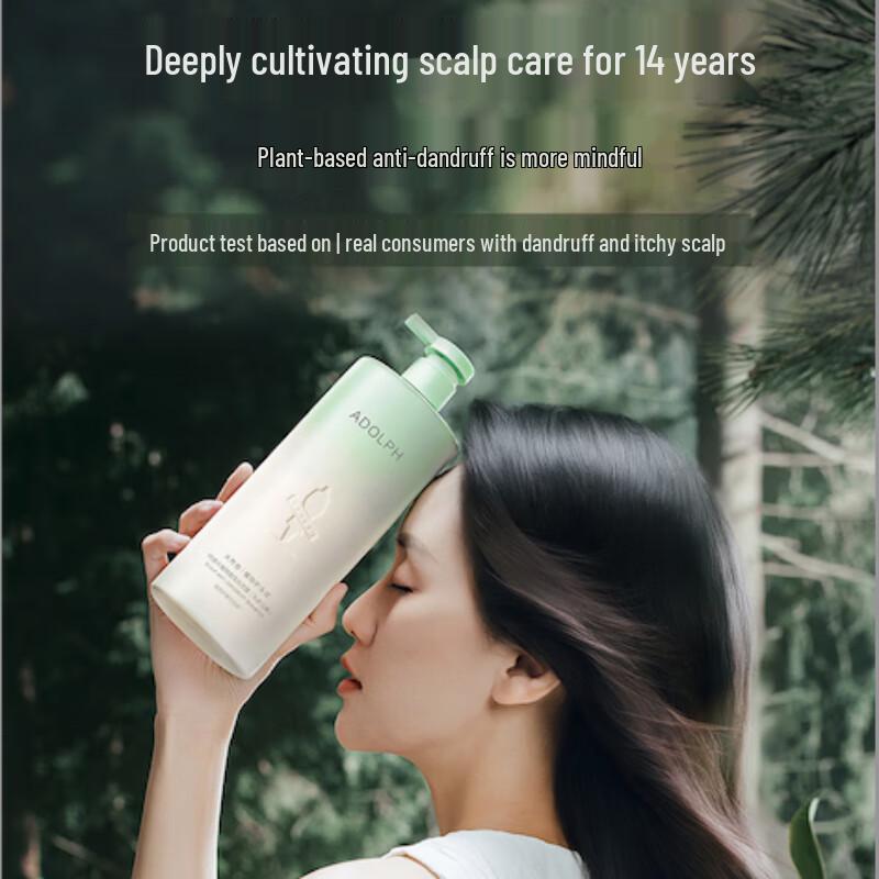 Adolph Plant Fragrance Shampoo