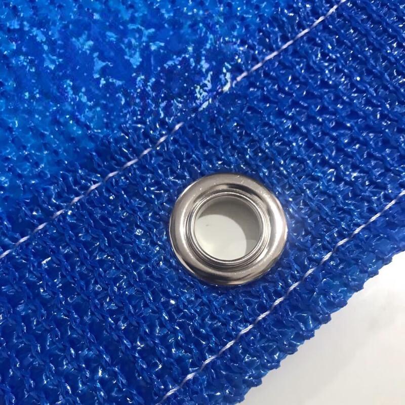 Blue Outdoor Sunshade Net for Plants (2-Pack)