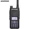 BaoFeng HD-9R DMR Digital Walkie-Talkie (CN version)