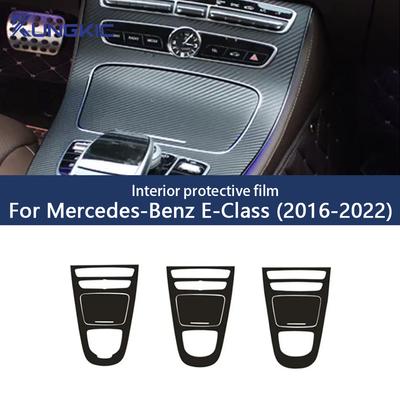 Наклейка на интерьер автомобиля Защитная пленка на коробку передач для Mercedes E-Class W213 2016- Наклейка на панель переключения передач автомобиля Текстура углеродного волокна