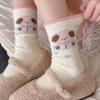 Female Autumn and Winter Thickened Warm Lovely Pink Moon Floor Sleep Tube Cotton Socks