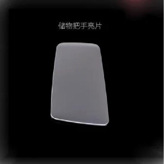 Inner Centre Control Decoration Cover Molding Headlight Button Storage box handle Frame Trims For Hyundai Tucson 2015-2018
