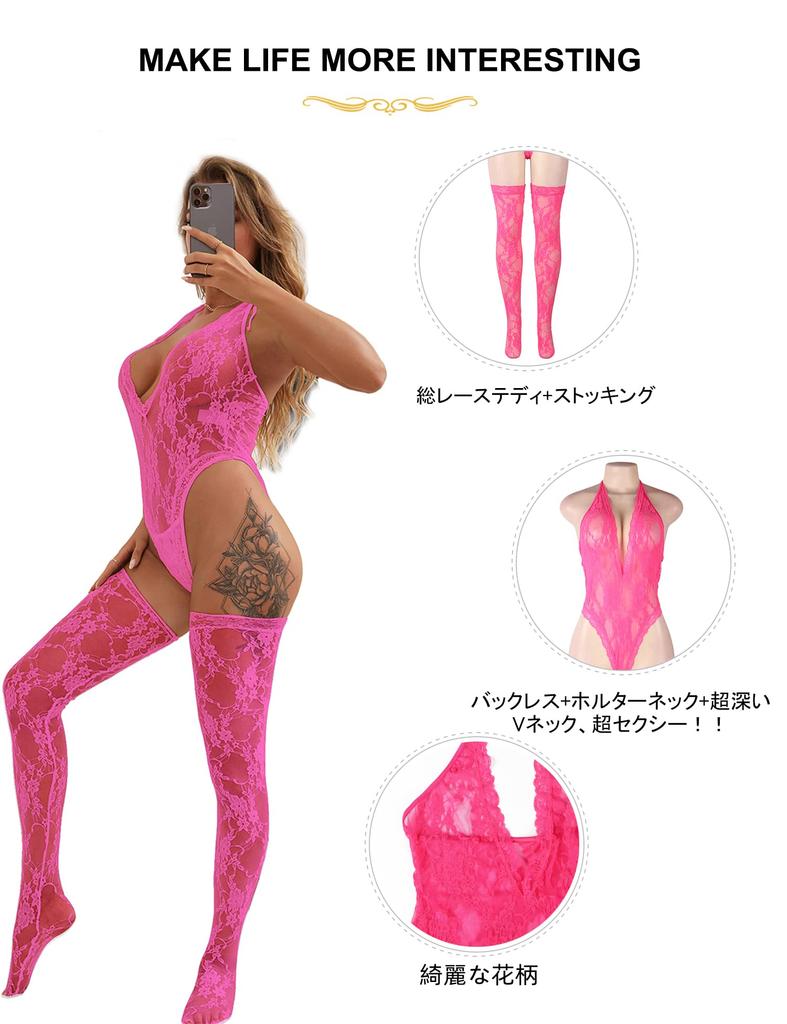 High Elasticity Bodysuit Teddy Lingerie 2 Piece Set Full Body Lace Body Stocking Sexy Leotard Fishnet Stockings Large Size Stockings Sheer Underwear