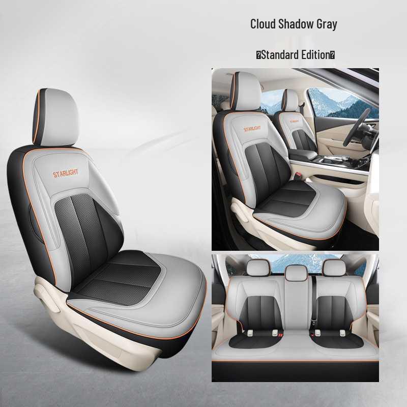 Wuling Xingguang Five-Seater Leather Car Seat Cushion – New All-Season Model