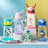 600 мл Antler Sippy Cup Kawaii Бутылка для воды с трубочкой Портативный детский герметичный кувшин Бутылки для спорта на открытом воздухе Детская посуда для питья