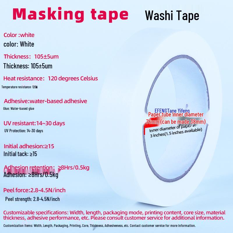Blue 14-Day UV-Resistant No-Residue High Adhesion Washi Tape for 3D Printing.