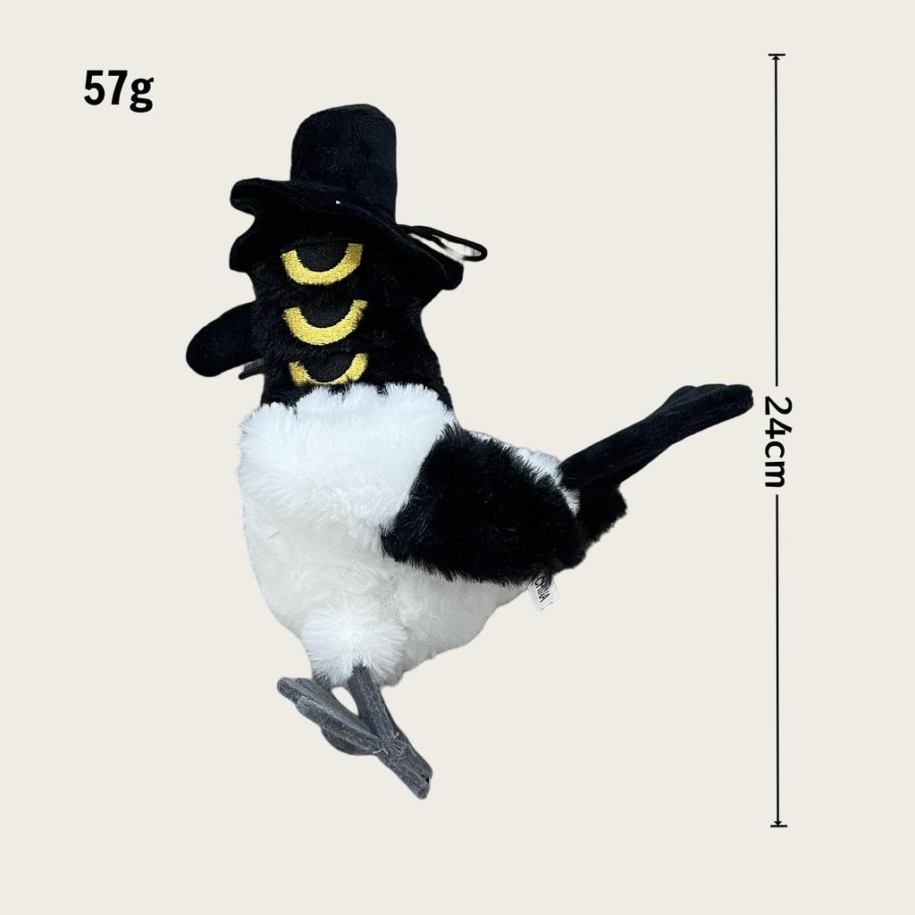 New K-POP Demon Hunters Tiger Plush Doll