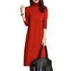 Aogo Knit Turtleneck Winter Women's Dress, A-Line, Elegant, Curly-Neck, Figure-Flattering, Sweater, Underdress, Slimming, Elegant, Spring, Autumn,