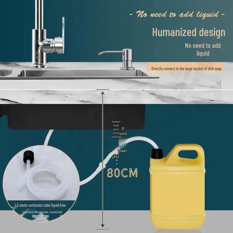 Кухонный дозатор для мыла из нержавеющей стали с силиконовой удлиненной трубкой и помповой головкой
