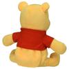 Hug and Tap On the Bed the Pooh switch/Winnie