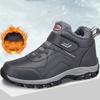 Waterproof Men Boots Super Warm Snow Leather Boots Women Sneakers Boots Outdoor Hiking Ankle Boots Work Shoes