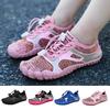 Women Fashion Water Sport Shoes Barefoot Quick-Dry Shoes for Beach Swim Surf Yoga Exercise