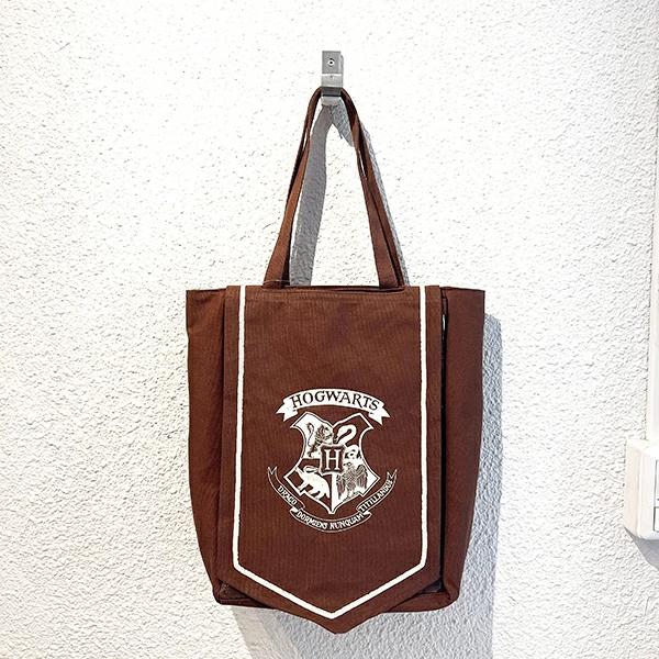 Harry Potter Favorite Tote Bag Brown FLAPPER