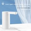 Drinking Fountain Water Bottle Pump Wireless Electric Water Pump USB Charging Electric Water Pump for Home Garden Dining Room