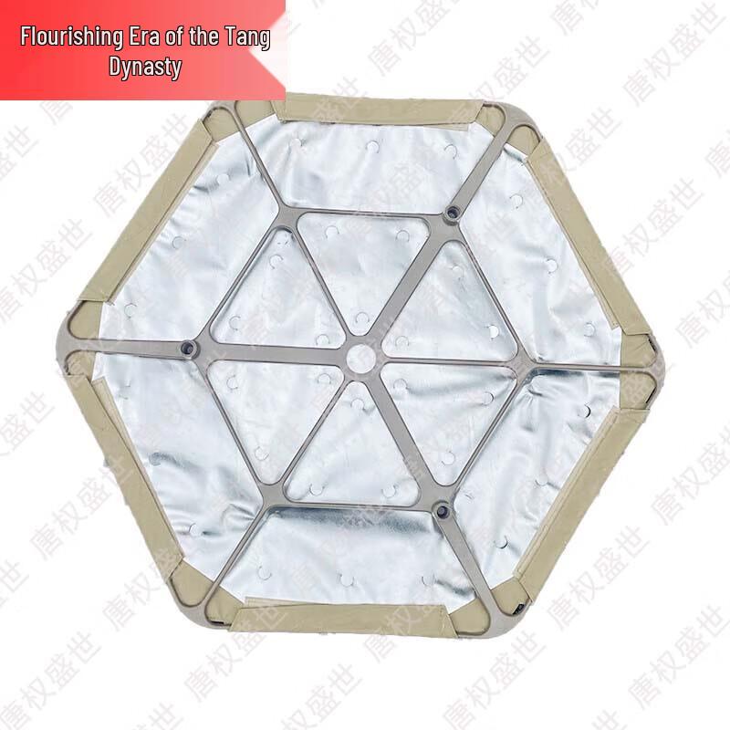 Camouflage Net Support System & Tactical Accessories
