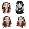 24cm/26cm Demons Slayer Tokitou Muichiro Plush Toys Cute Soft Stuffed Home Room Decor Dolls for Kid Birthday Christmas Gift
