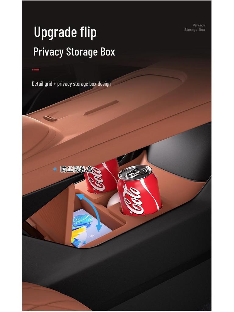 Силиконовый органайзер для центральной консоли Changan Deepal S07 для очков и аксессуаров