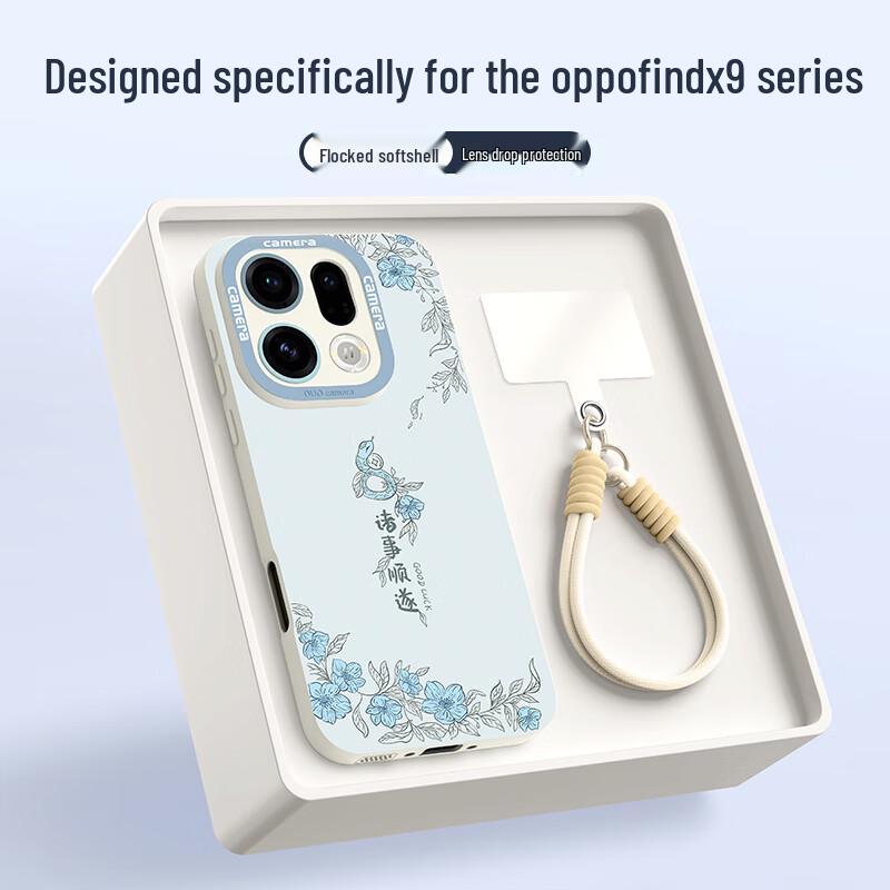 Силиконовый противоударный чехол для телефона OPPO Find X Series National Trend с ремешком.