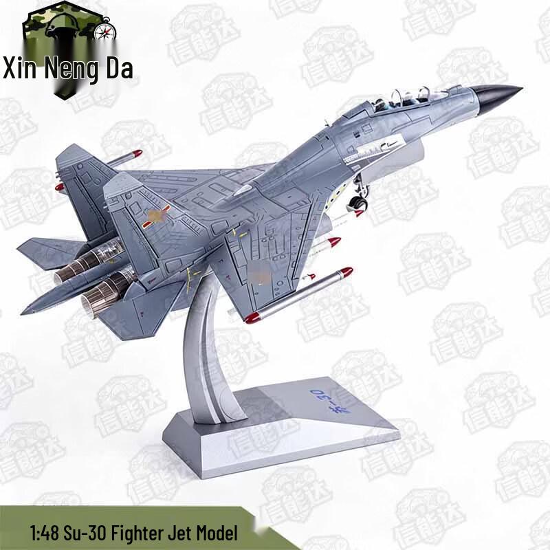 Литой Модель Истребителя Су-30 Xinnengda
