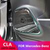 Чехол на клаксон автомобиля Чехол для защиты дверного сигнала Чехол на сигнал приборной панели Для Mercedes Benz CLA -2024 W118 Автоаксессуары