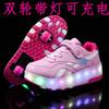Детские двухколесные кроссовки-ролики с USB-зарядкой, светящиеся роликовые кроссовки для мальчиков и девочек