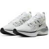 Nike Signal D/MS/X 'Sail' CV8923-100