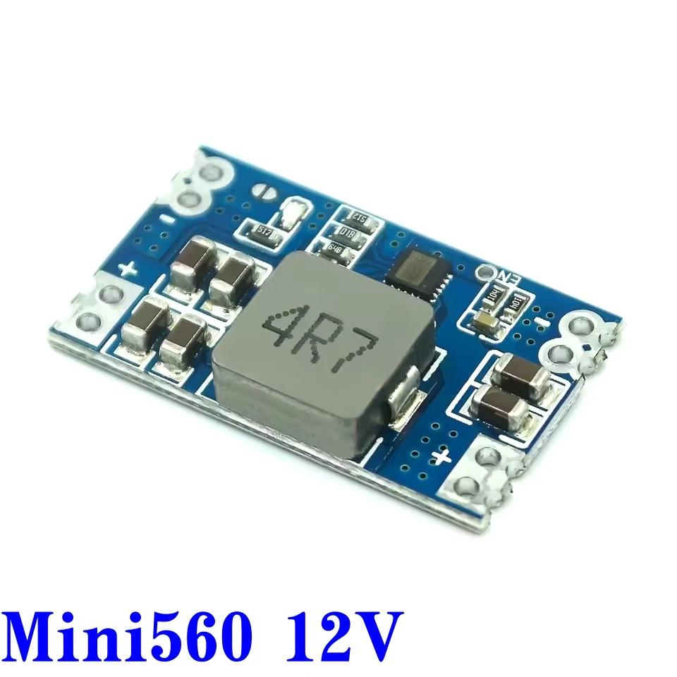 High Efficiency Output 3.3V 5V 9V 12V 5A mini560 Step Down DC-DC Converter Voltage Regulator Buck Stabilized Power Supply Module