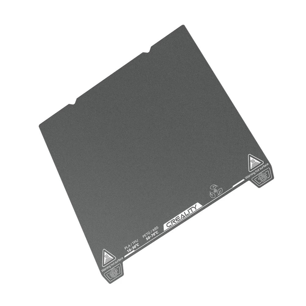 Creality Low Temperature Cold Printing Build Plate-235x235mm / 315x310mm No Heating Required Original 3d Printer Parts for K1