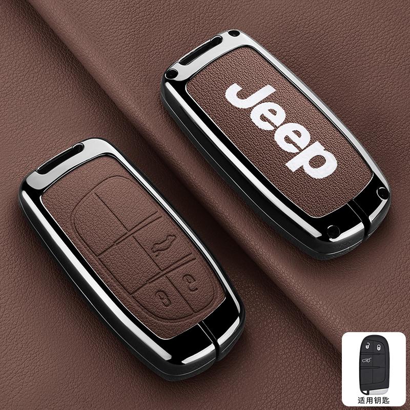 Для Jeep Металлическая кожаная крышка-чехол для автомобильного ключа Для Jeep Commander Compass Gladiator Wagoneer Grand Cherokee Wrangler JK Rene