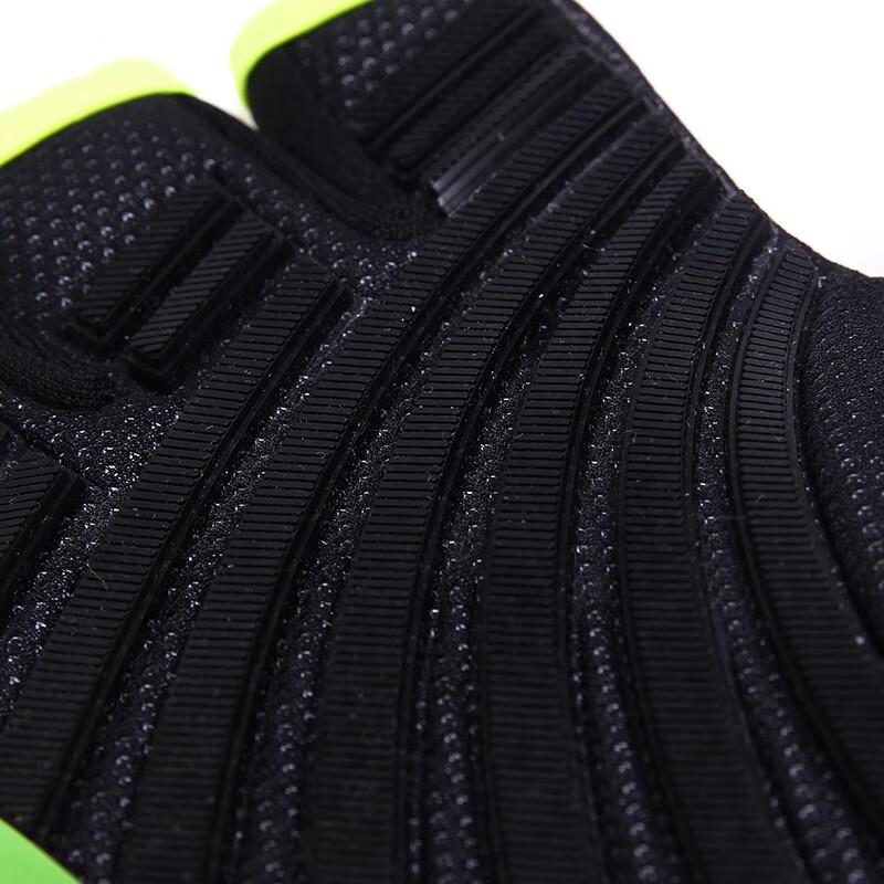 Футзальные перчатки вратаря Kelme с открытыми пальцами 9896410