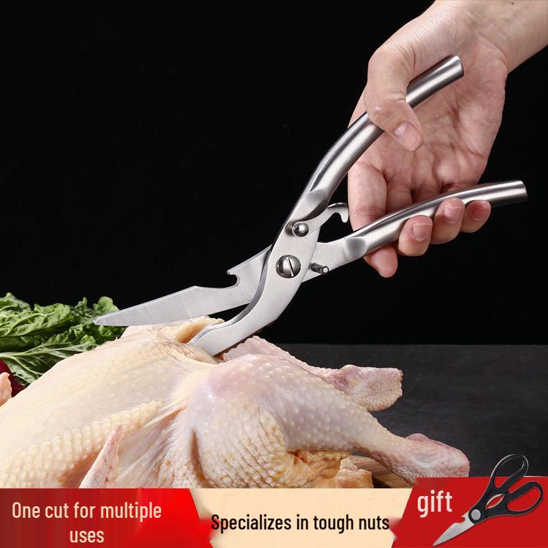 Stainless Steel Multifunctional Kitchen Scissors: Cut Chicken, Fish, Meat, and Seafood with Ease.