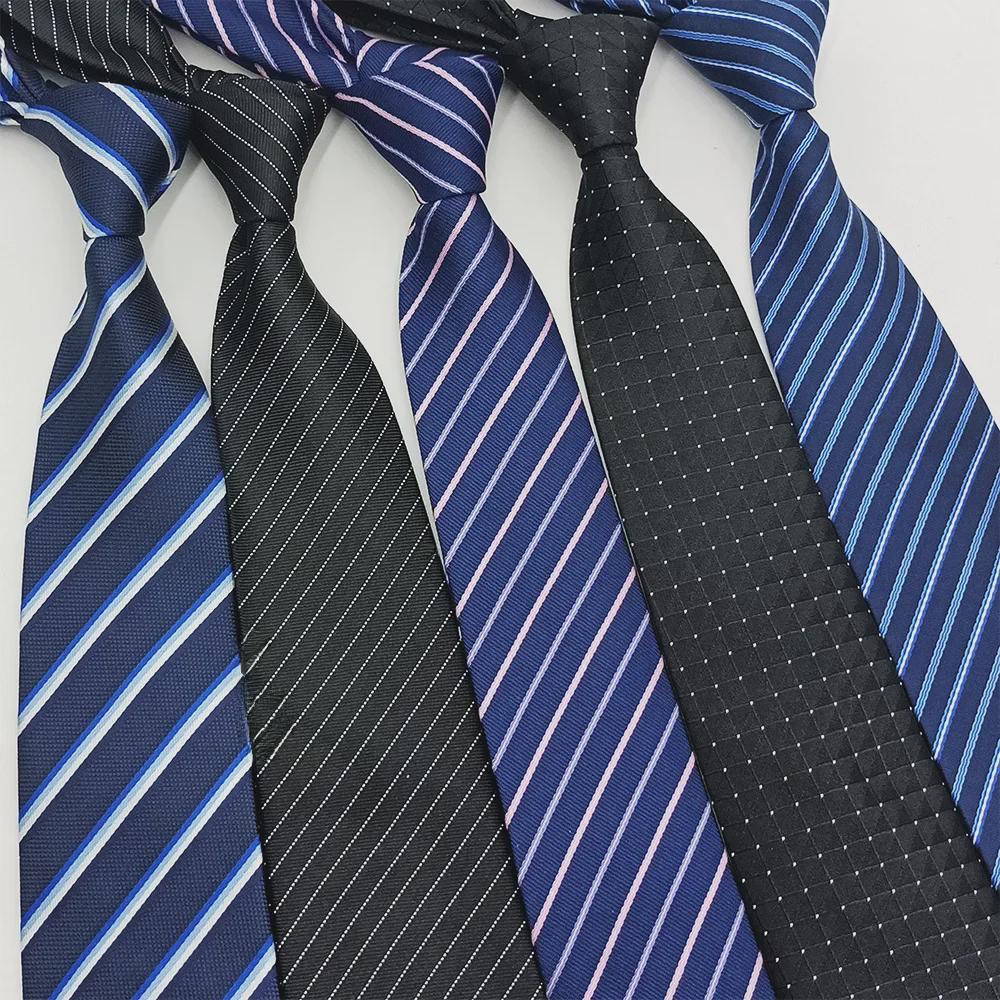 Handmade Men's 8cm Black Grey Striped Jacquard Silk Tie