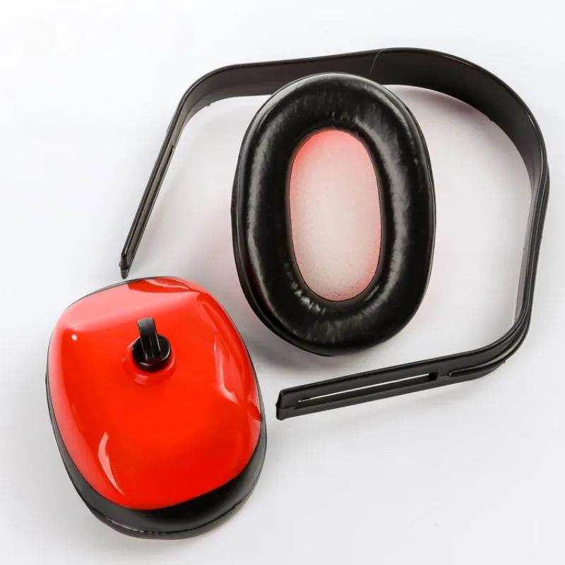 Защита ушей, промышленные противошумные наушники, бесшумные наушники, беруши для сна, для учебы и работы со складным регулируемым оголовьем