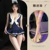 Sex Underwear Pure Desire School Bunny Uniform Free-Off Open-Gear Swimsuit Women's Strap-Up onesie Skirt