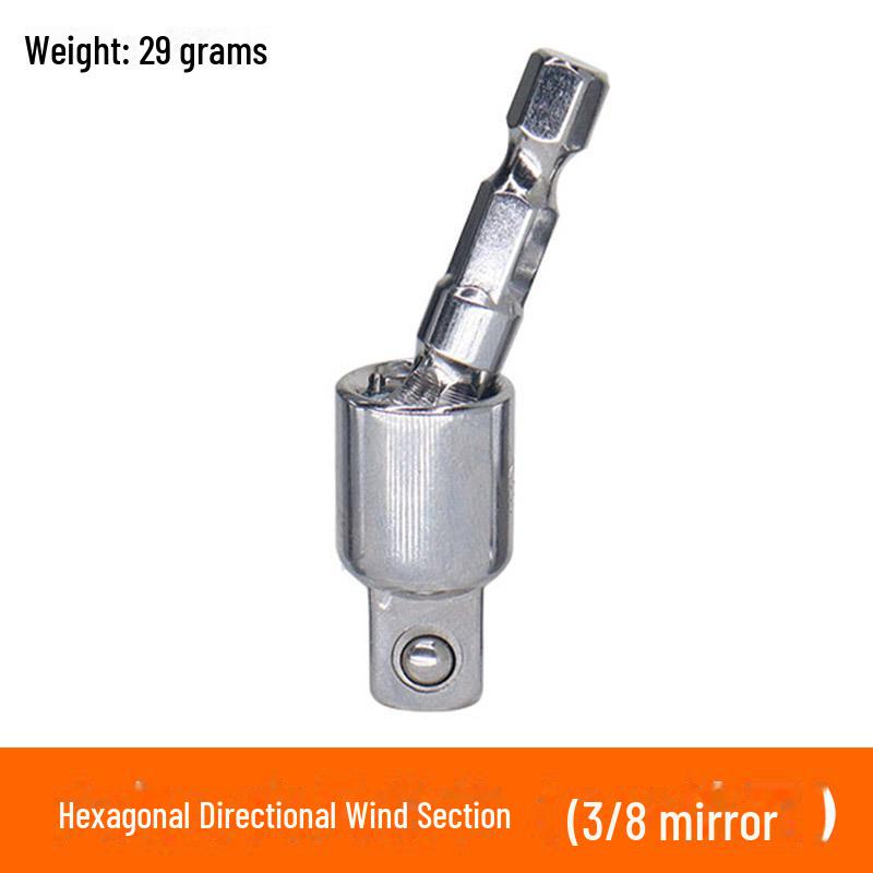 Пневматическая шестигранная рукоятка для квадратной втулки универсального шарнира для преобразования дрели на 360°