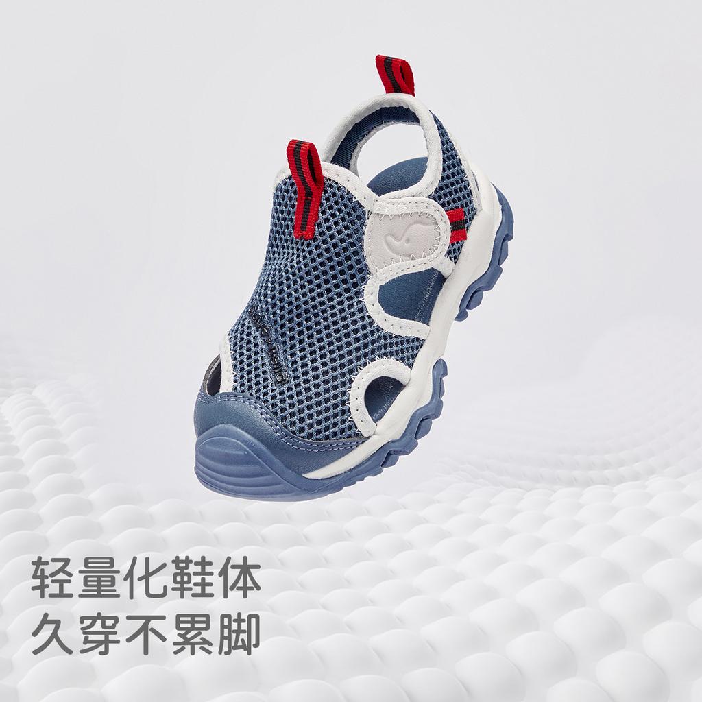 David Bella Boys' Mesh Sports Sandals Summer New Mid to Large Children's Anti slip Shoes Children's Casual Shoes