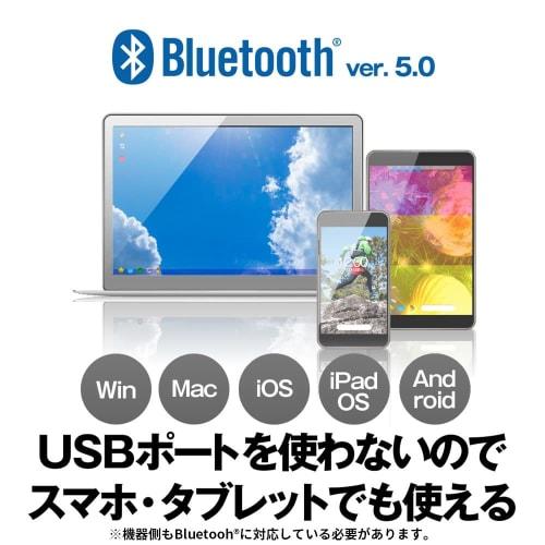 Buffalo Wireless Mobile Mouse Bluetooth FLEXUS Thin and Light 5 Buttons [Equipped with Back/Forward Buttons] Wireless Quiet BlueLED MIL Standard Compl