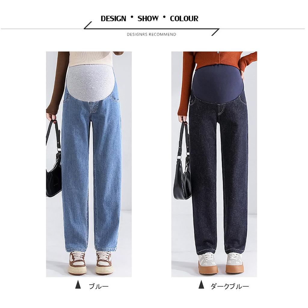 Талия для беременных с красивым эффектом удлинения тела и похудения [Onabebi] Брюки, брюки, джинсы, деним, регулировка, карманы, линия, повседневный,