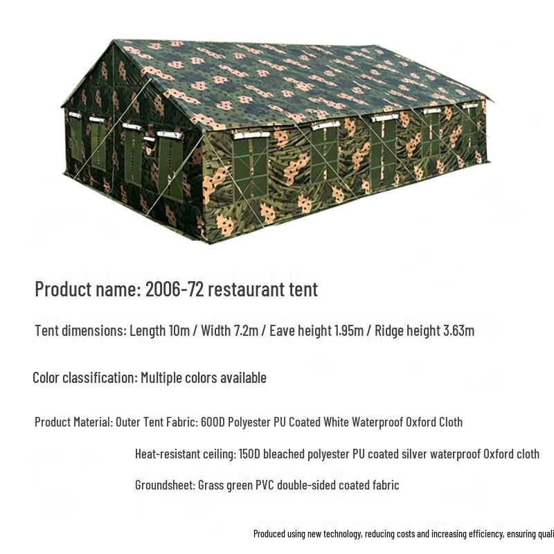 Huwei Jia 72sqm Camping Restaurant Tent & Parts