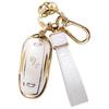 Чехол для автомобильного ключа с золотым краем и узором из камня с подвеской-брелком