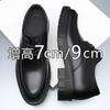 Inner Heightening Leather Shoes Men's 10cm Thick-soled Invisible Heightening Men's Shoes Business Dress Leather Breathable Commuter Work Leather Shoes