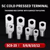 100/500 шт. медных наконечников для проводов, кольцевой соединитель, неизолированный кабель, обжимной наконечник SC SC6-5 SC6-6 SC6-8 SC10-6 SC10-8 SC16-6 SC16-8 SC26-6