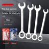 10-Piece Metric & Imperial Mini Open-End Combination Wrench Set (4-11mm)