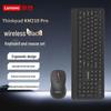 Lenovo Беспроводной комплект клавиатуры и мыши ThinkPlus KM210 Pro