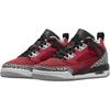 Кроссовки Air Jordan Spizike Low GS Toro для детей, красные/красный тренажерный зал/черные FQ3950-600