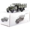 Классический военный транспортный грузовик НОАК JieFang CA10 Симуляция Литой и Игрушечный транспорт Звуки и Свет 1:36 Сплавная Модель Автомобиля