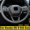 For Honda CR-V CRV 6th Gen 2023 2024 2025 Hybrid ABS Car Steering Wheel Button Panel Sequin Cover Frame Trim Sticker Accessories