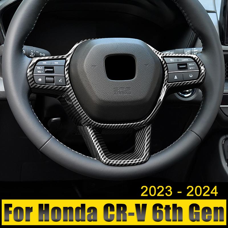 Для Honda CR-V CRV 6-го поколения 2023 2024 2025 гибридный автомобиль ABS рулевое колесо кнопки панель пайетки крышка рамка отделка наклейка аксессуары