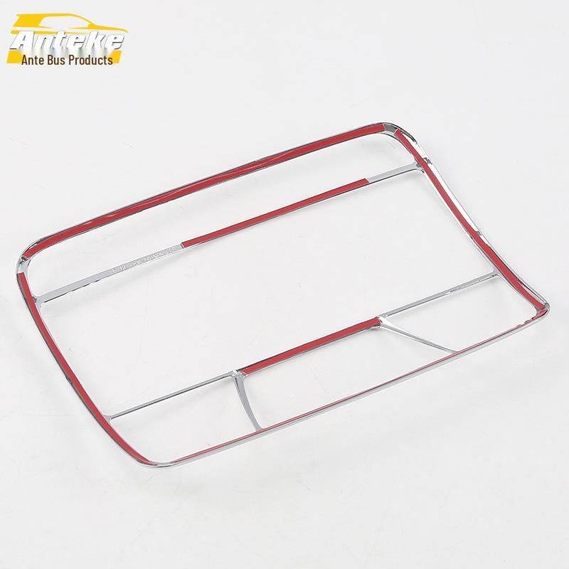 17 C-Class Front & Center Console Reading Light Frame & Cover Patch